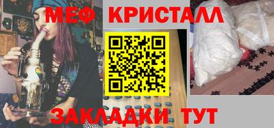 ешки Бугуруслан