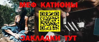 ешки Бугуруслан