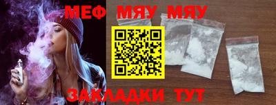 ешки Бугуруслан