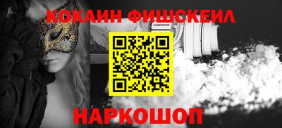 таблы Бузулук