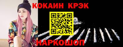 mdpv Будённовск