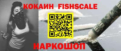 ешки Бугуруслан