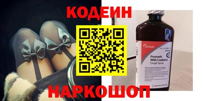 mdpv Будённовск