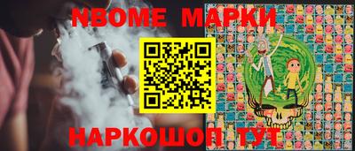 mdpv Будённовск