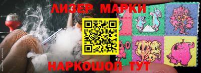 ешки Бугуруслан