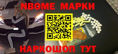 прущая мука Тара