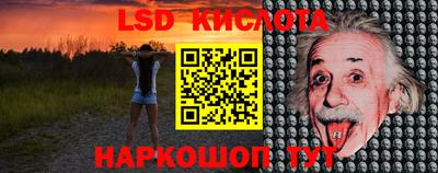 mdpv Будённовск