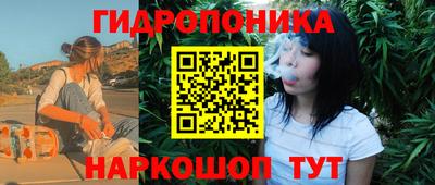 таблы Бузулук