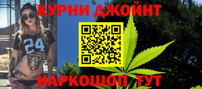 ешки Бугуруслан