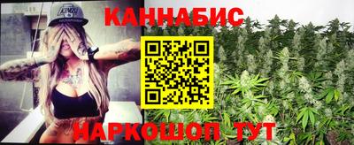 ешки Бугуруслан