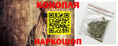 ешки Бугуруслан