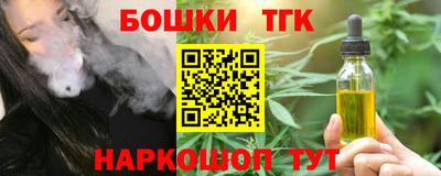 mdpv Будённовск