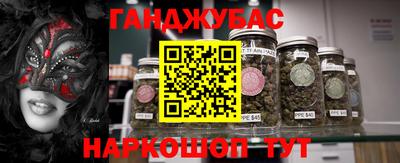 ешки Бугуруслан
