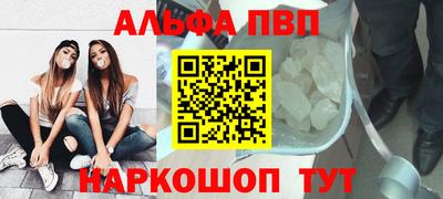 ешки Бугуруслан