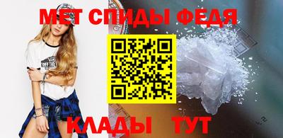 mdpv Будённовск