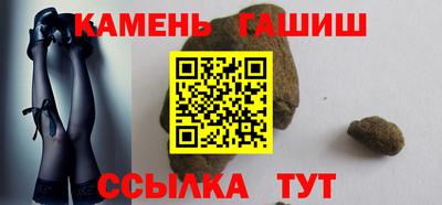 mdpv Будённовск