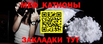 mdpv Будённовск