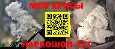 таблы Бузулук