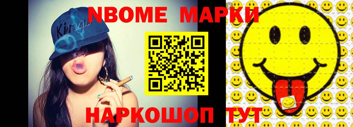ЛСД экстази кислота  Лсд 25 экстази  ЛСД экстази ecstasy  Канск  Вход с VPN 
